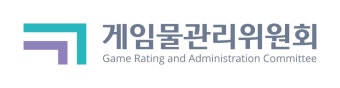 [게임물관리위원회] 게임 공익광고